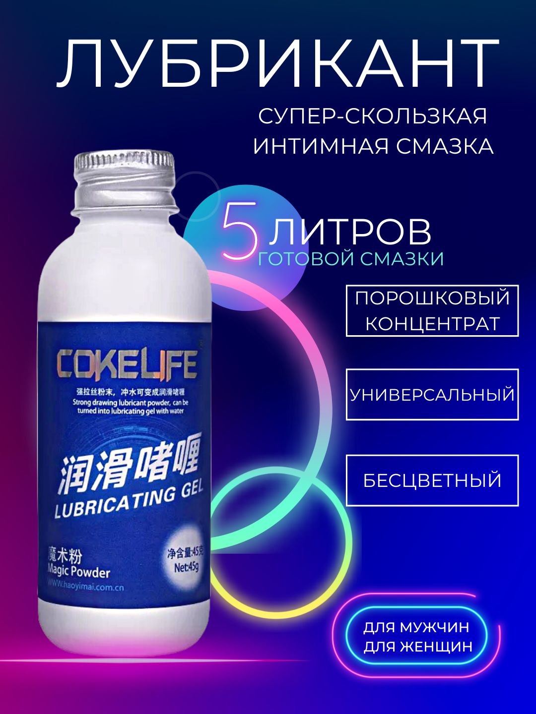 Армян секс 12 жыл