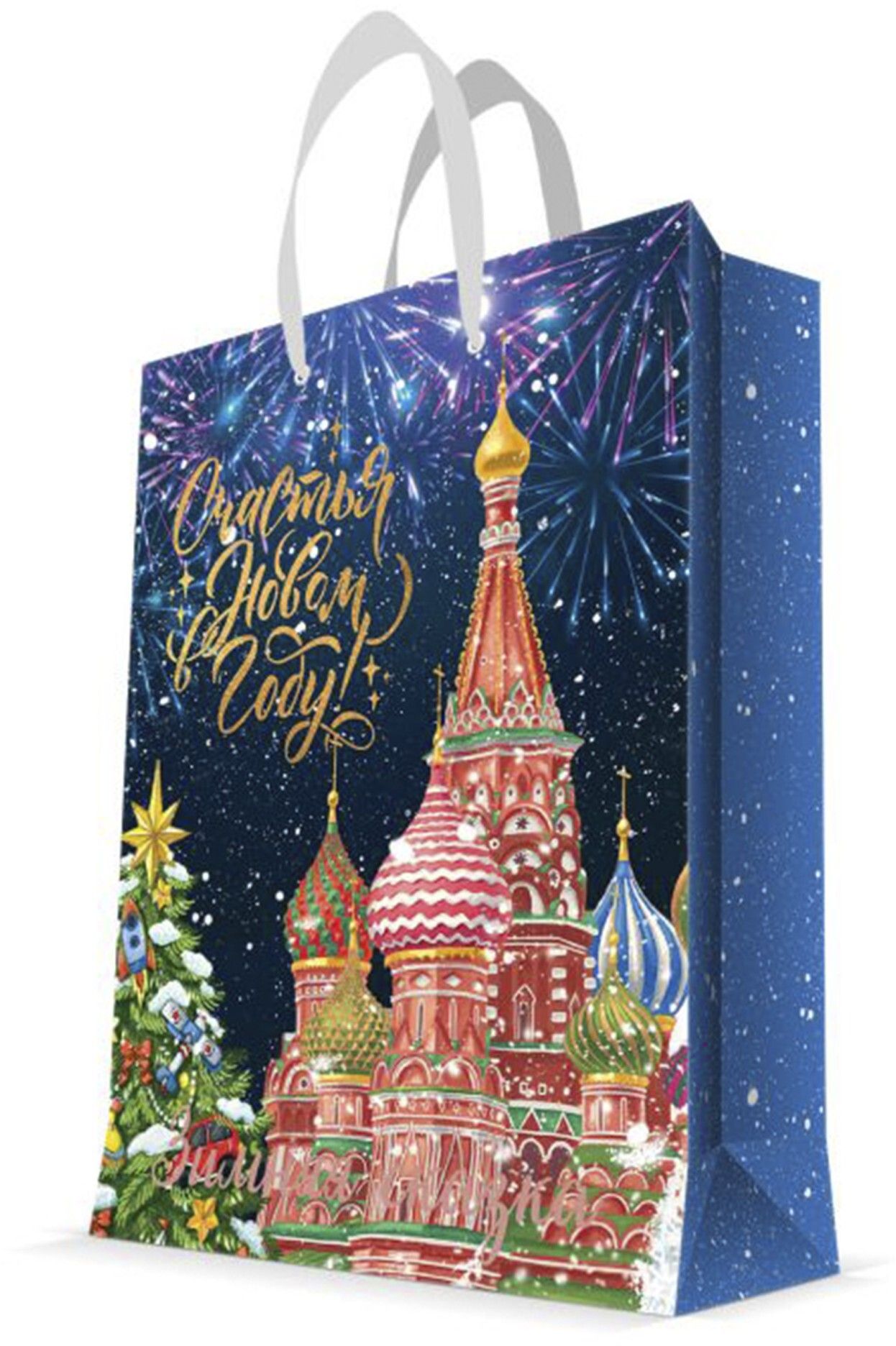 ПакетбумажныйНовогодний33х45,7х10,2см