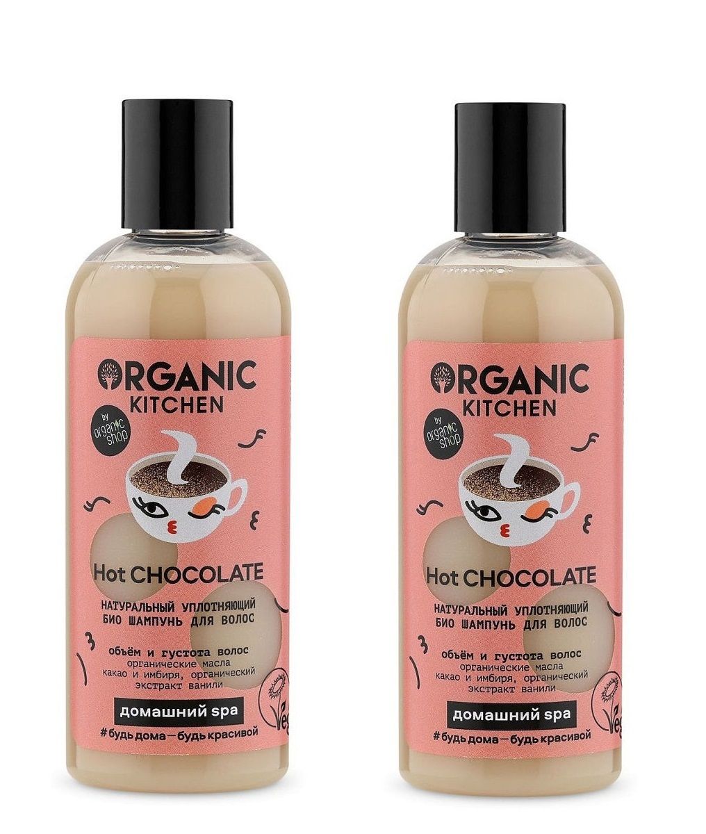 Organic Kitchen Шампунь для волос, 540 мл купить на OZON по низкой цене ...