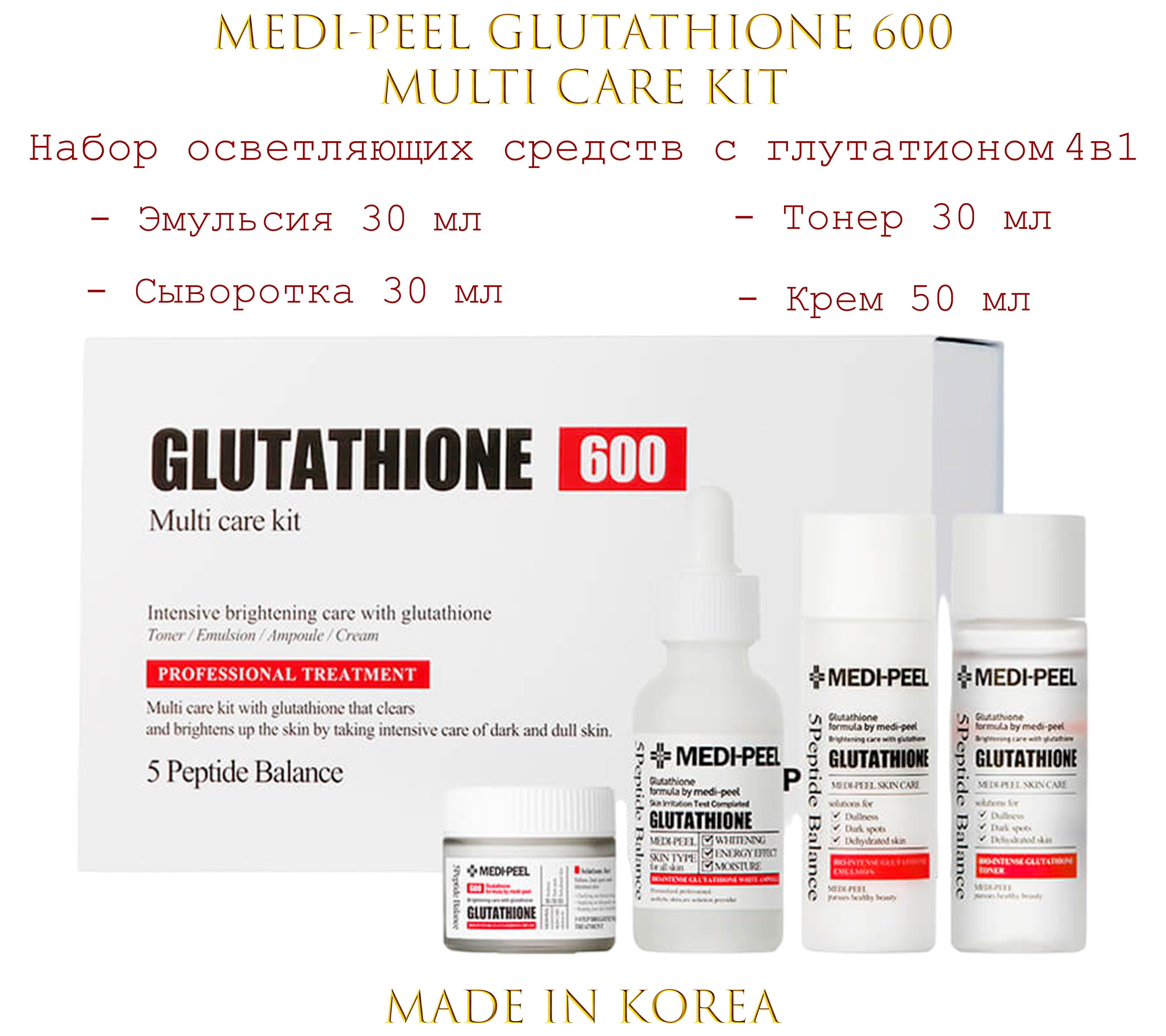 liposomal.al glutathione Liposomal Glutathione