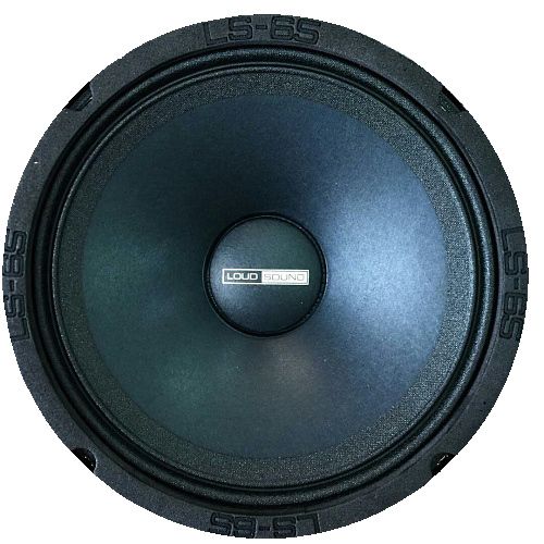 the loudest sound system in the world - Ilustrasi 2
