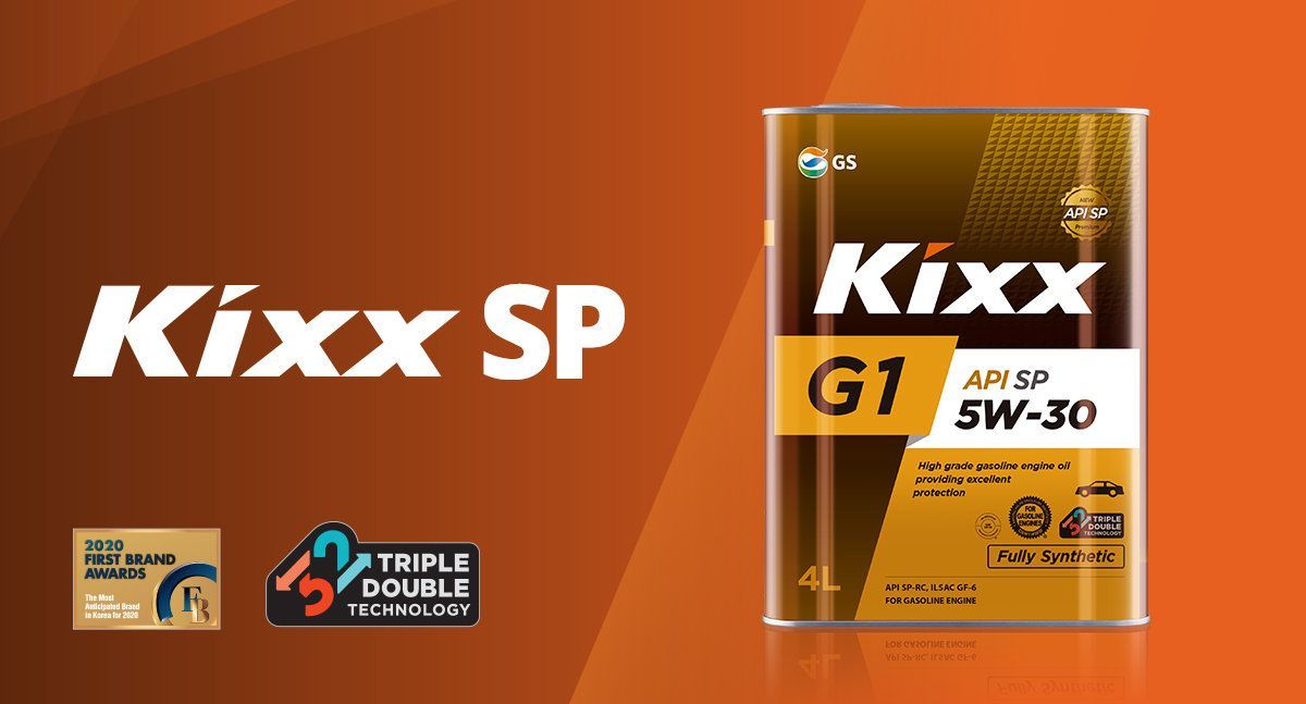 Масло kixx производитель. Масло моторное Kixx 5w-40 g1 SP. Kixx g1 SP 5w-30 /4л. Kixx g1 5w-30 API SP. Масло моторное Kixx g1 SP 5w-30 синтетическое 4 л l215344te1.