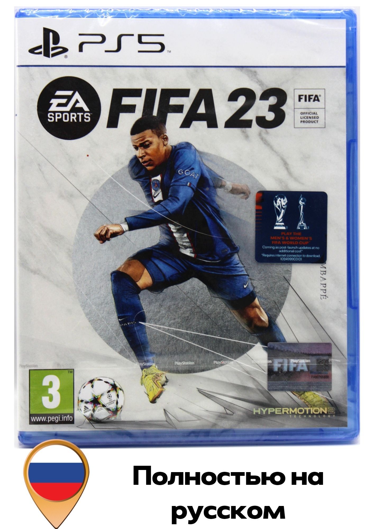Игра FIFA 23 (PlayStation 5, Русская версия) купить по низкой цене с  доставкой в интернет-магазине OZON (938473055)