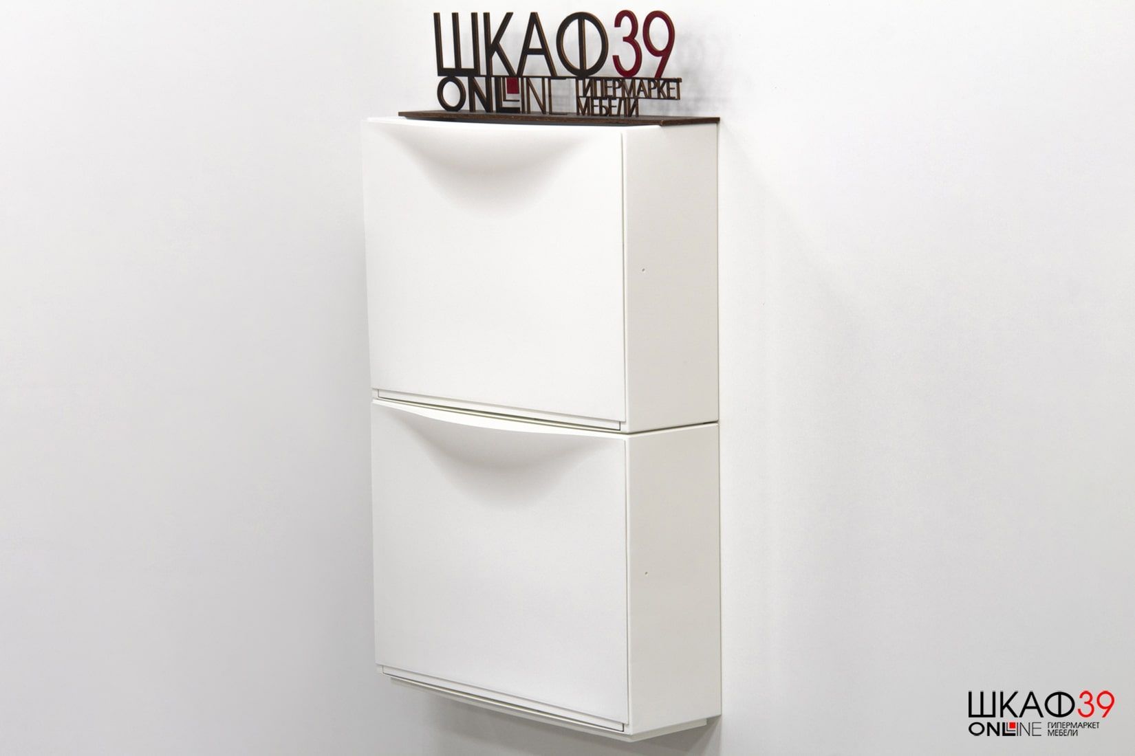 Обувница IKEA Обувница_003.973.07_IKEA, ЛДСП, 52x18x39 см купить c