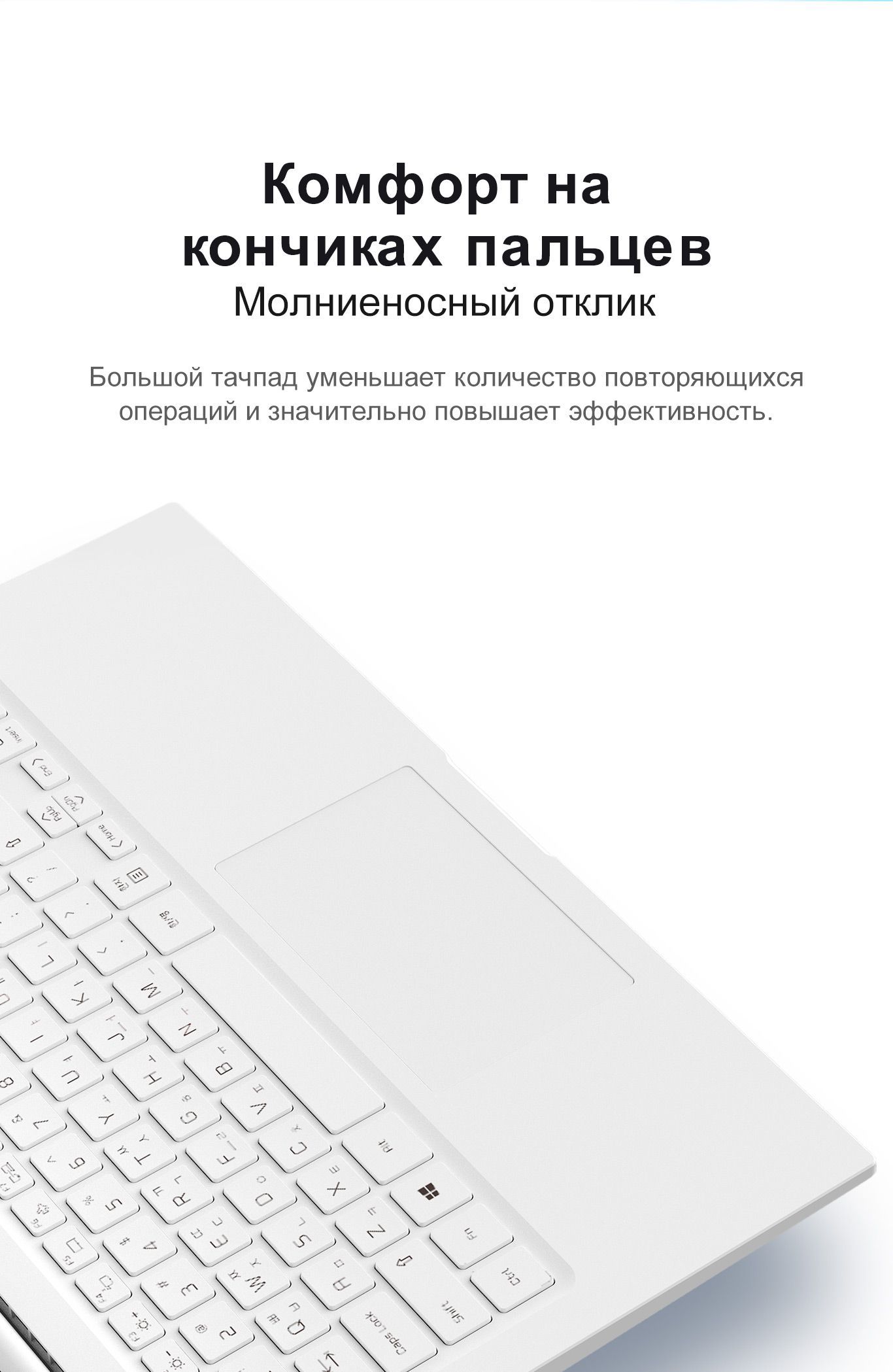 Ноутбук maibenben M555, белый купить по низкой цене: отзывы, фото ...