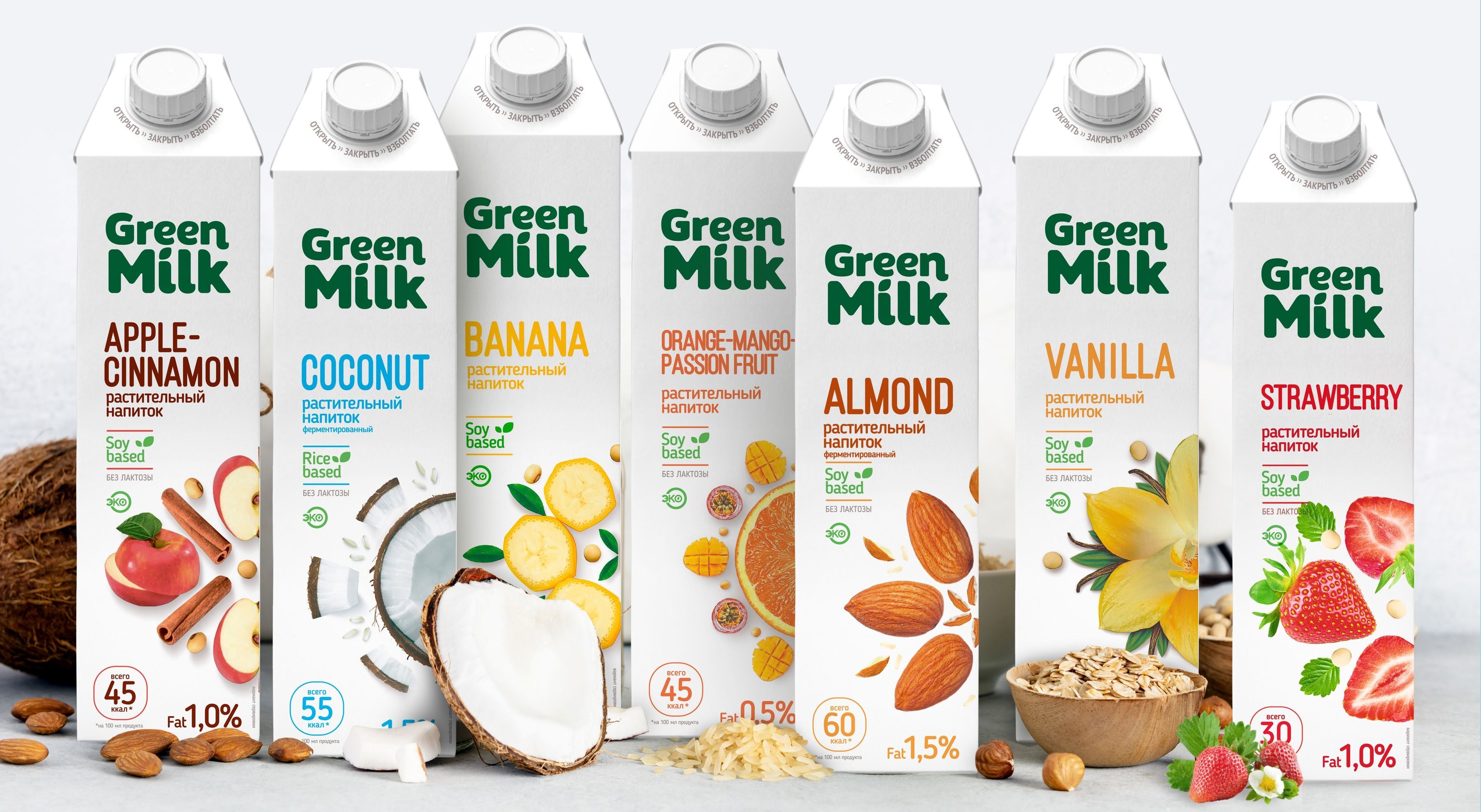 Напиток Green Milk Banana Банан на соевой основе 1 л / молоко ...