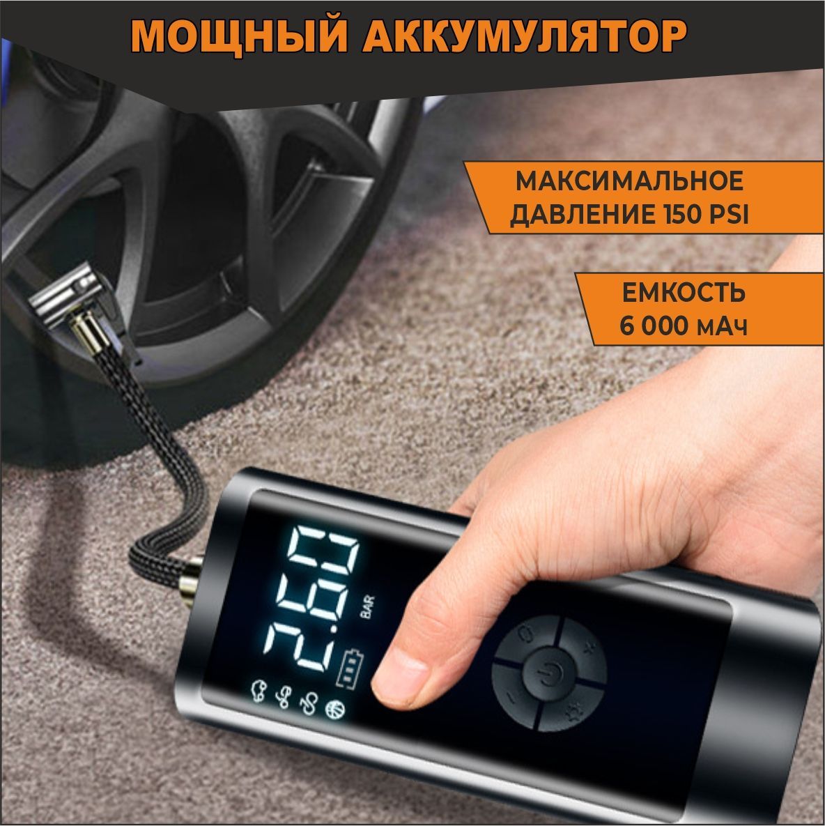 Jansite TPMS. Цифровой измеритель давления в шинах c термометром.брелок rst00455. TPMS Jansite в прикуриватель. Измеритель давления шин ut708v3.