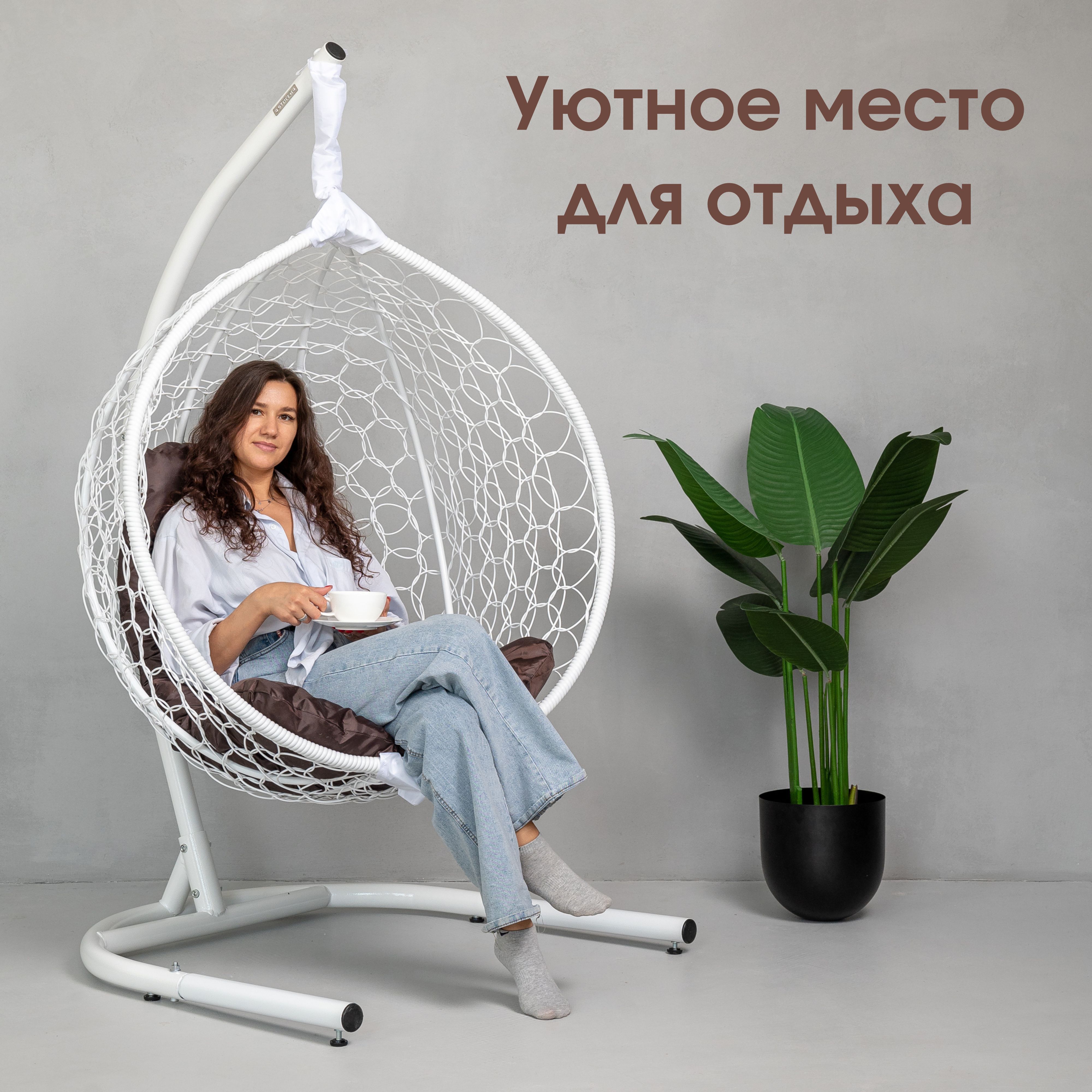 Bubble chair — прозрачное подвесное кресло шар из акрила
