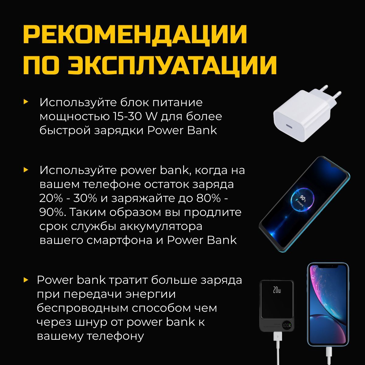 Внешний аккумулятор (Power Bank) RAUHOME powerbank10000 - купить по  выгодным ценам в интернет-магазине OZON (1015698328)