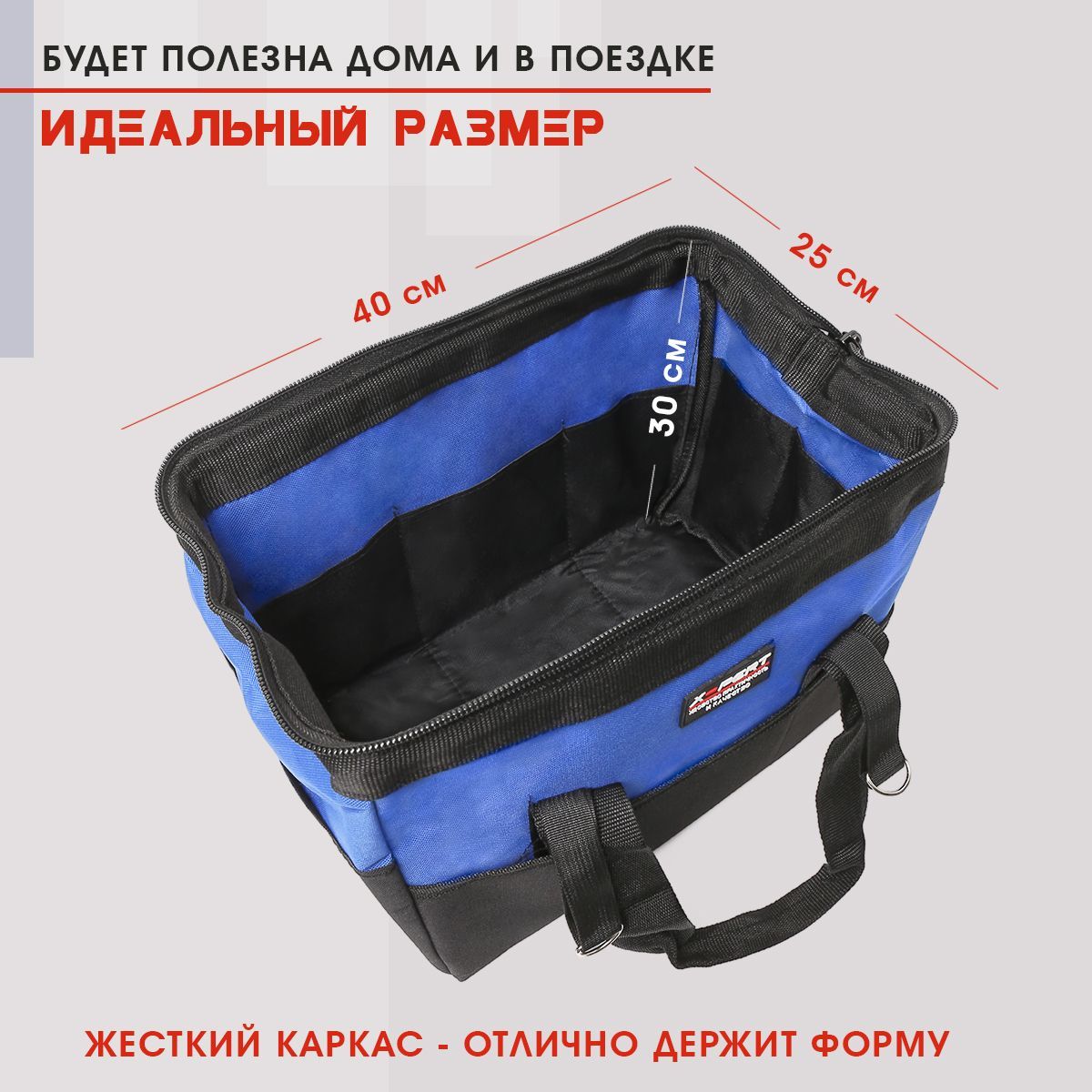 Пояс для инструментов SteelOV Сумка для инструмента - купить по низкой ...