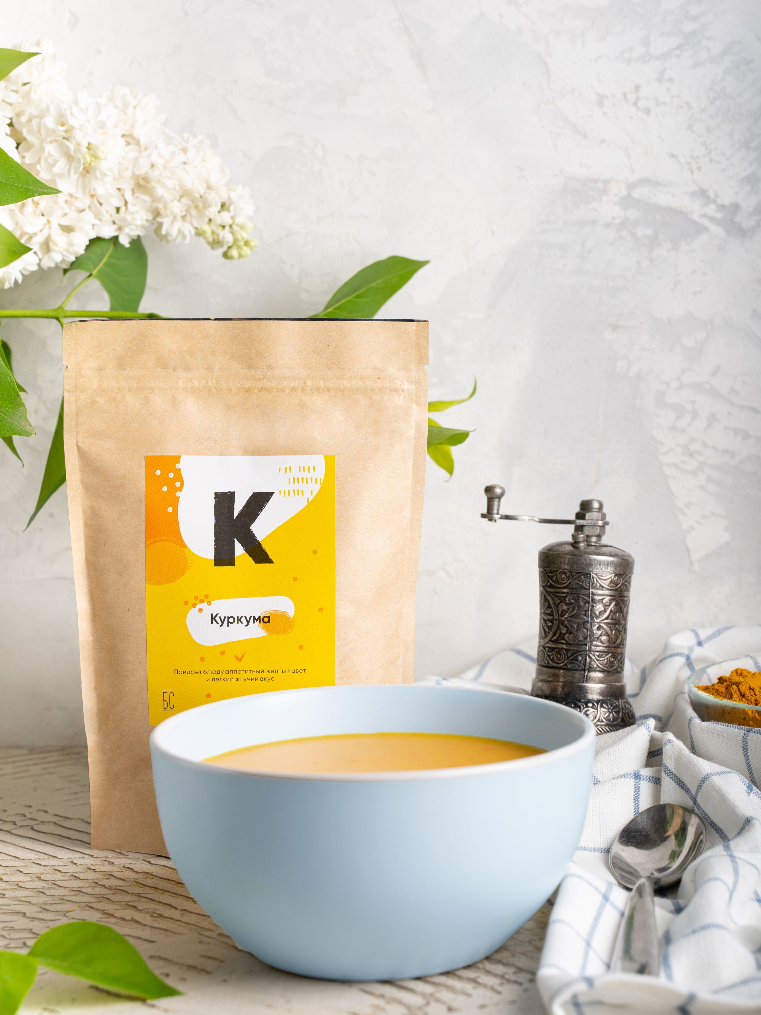 Куркума молотая индия 200г (4 % куркумин) сушеная индийская, для ...