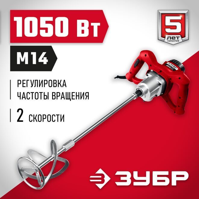 Дрели Makita