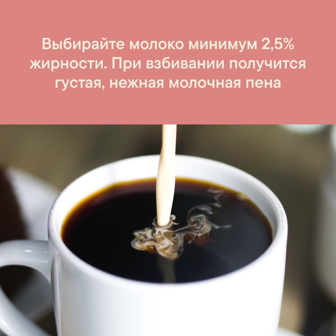 Кофе в зернах MakBush SUPER CREMA 1 кг, Робуста 80% и Арабика 20% ...