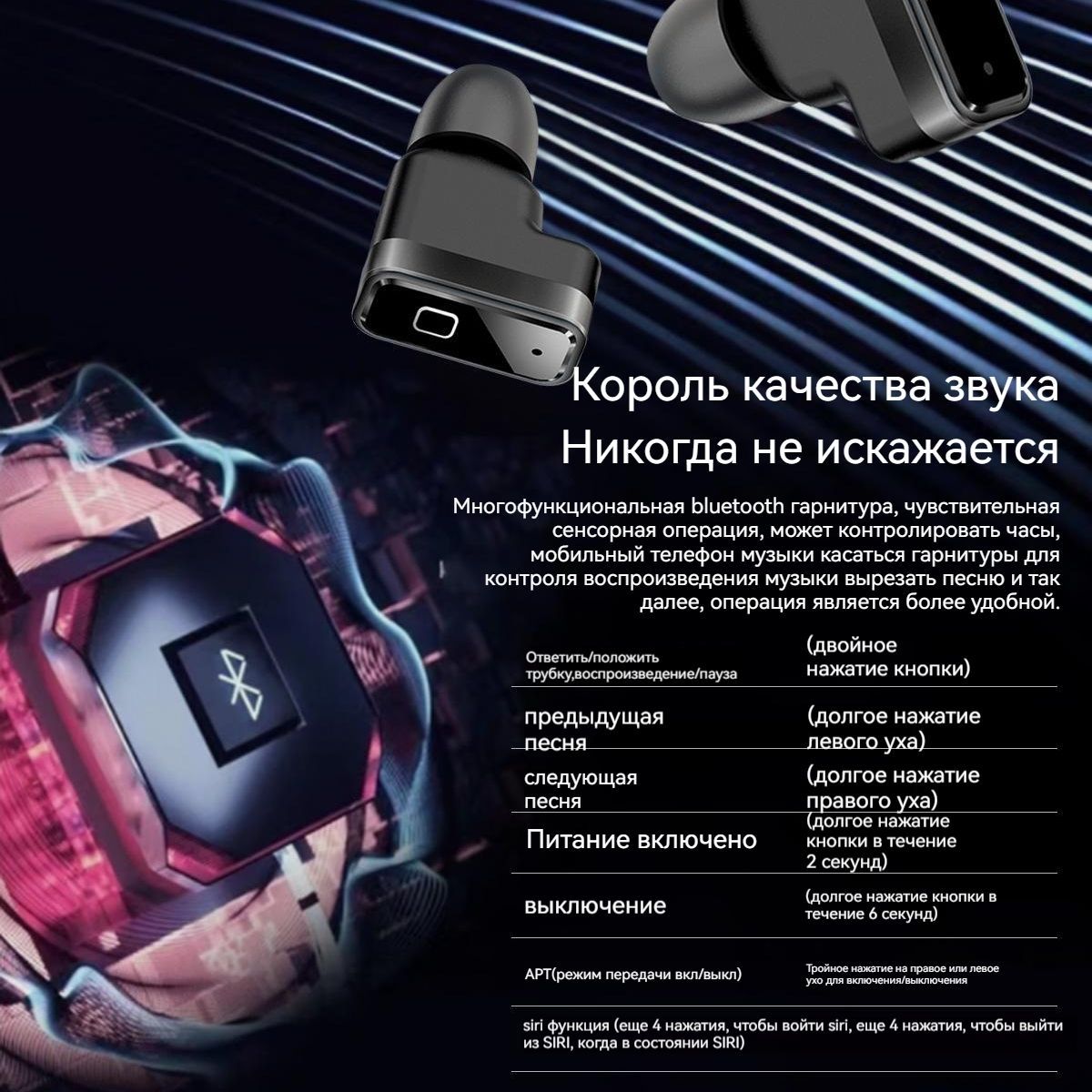 Купить смарт-часы Evolix 2-в-1/ Bluetooth-гарнитура/беспроводной  вызов/Индивидуальный голосовой помощник/Оксиметрический монитор/шагомер  QCEV6110, экран 1.96