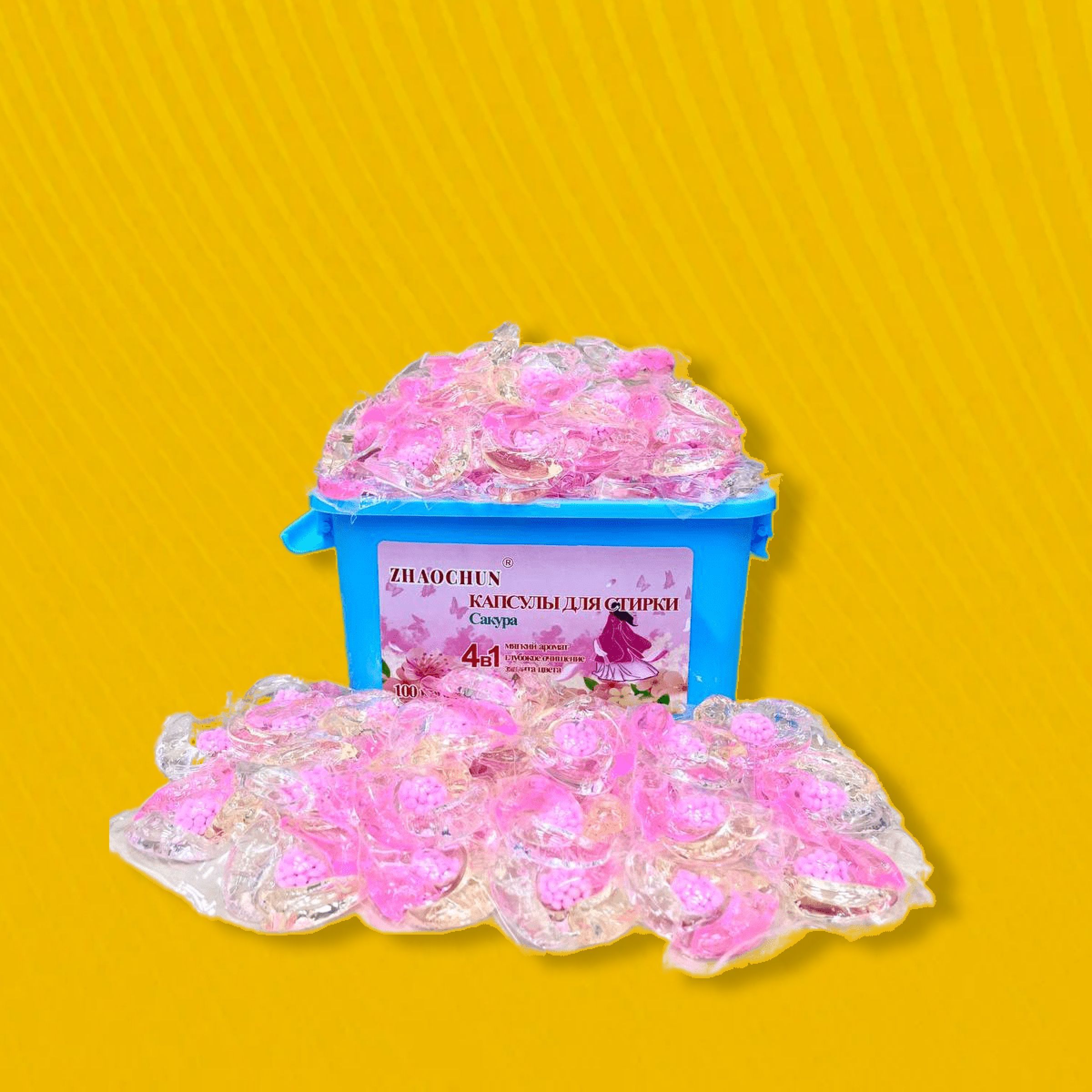 Капсулы для стирки белья 3 в 1 с кондиционером, аромат Свежесть весны ...