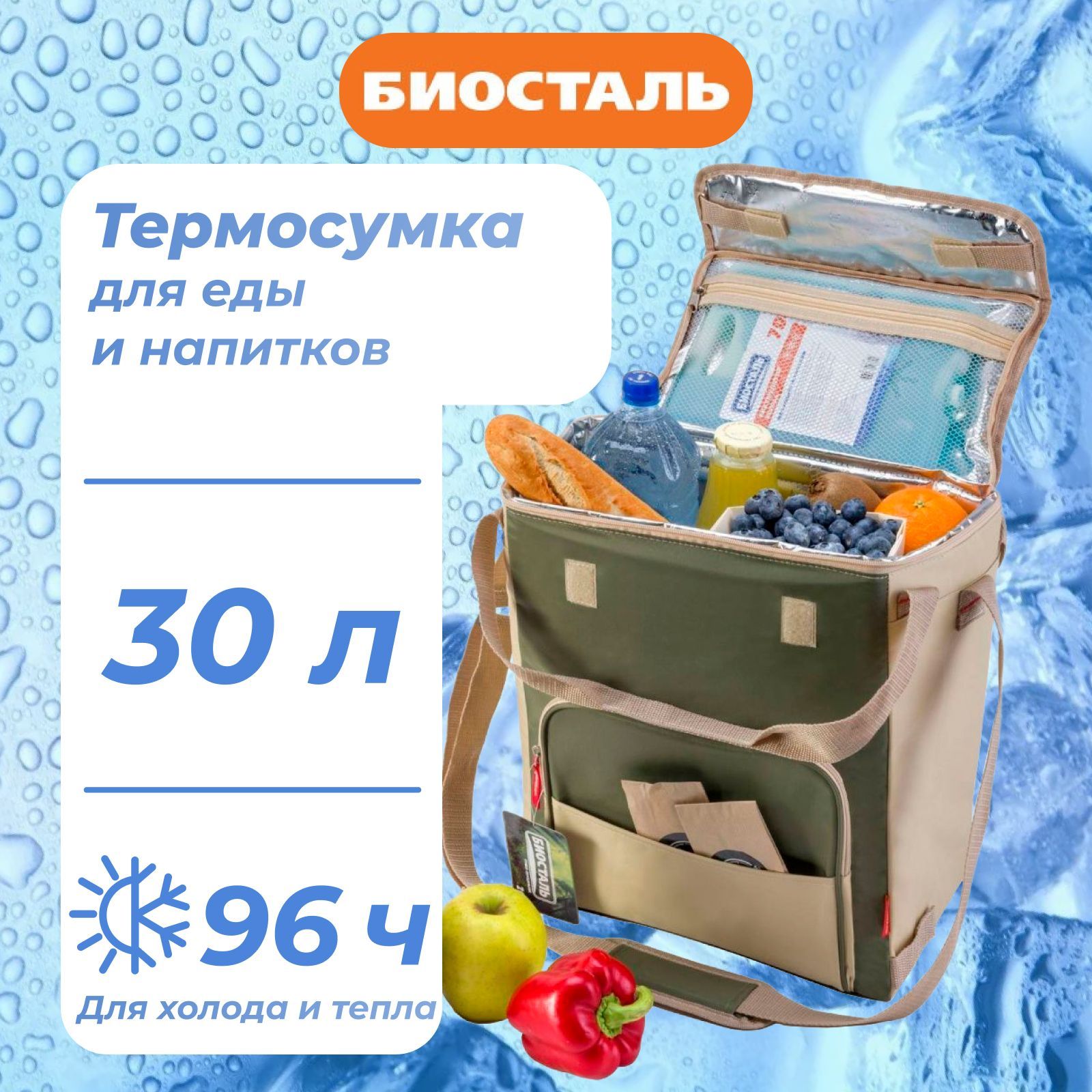 Порно әйелі үлкен әтешті жақсы көреді