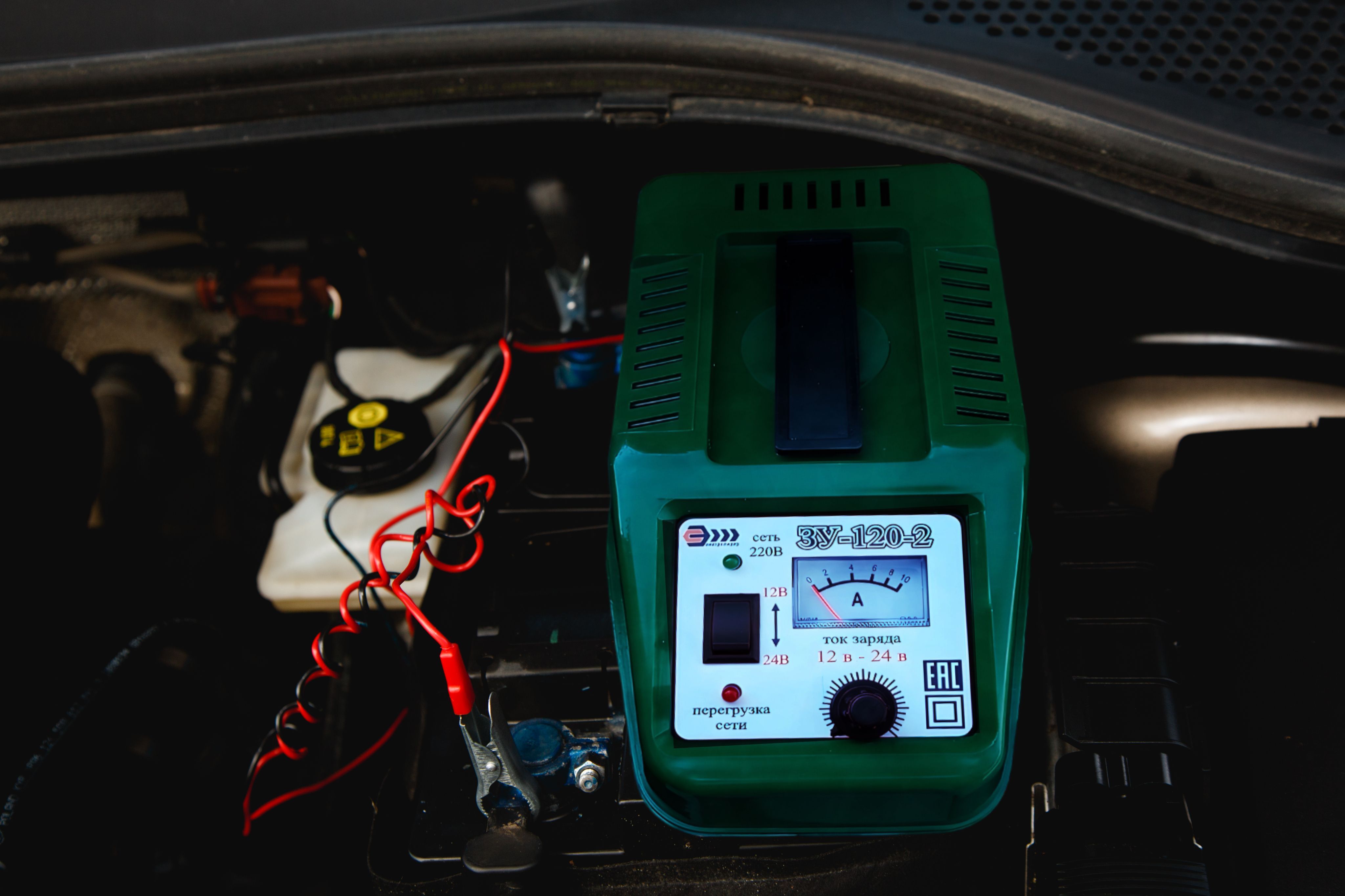 Зарядное устройство для АКБ авто, зарядка для аккумуляторов автомобиля ...