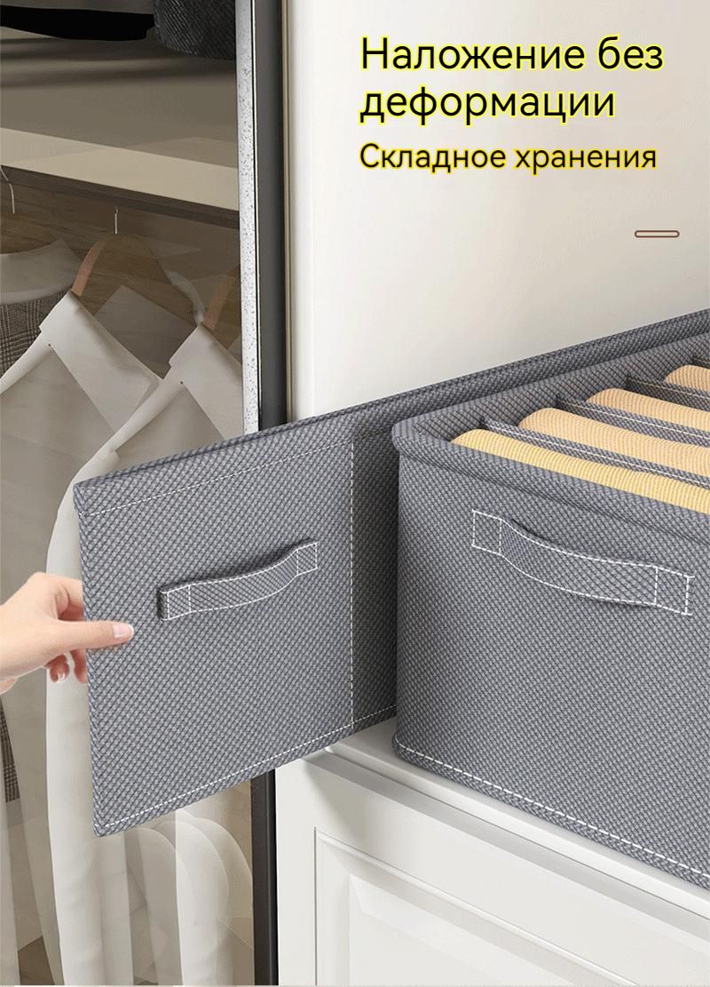 Кофр для хранения вещей, 44 х 25 х 22 - купить по выгодной цене в ...
