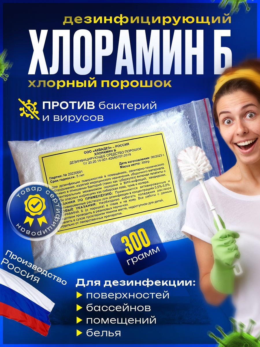 бөтелкеге отыру эротика