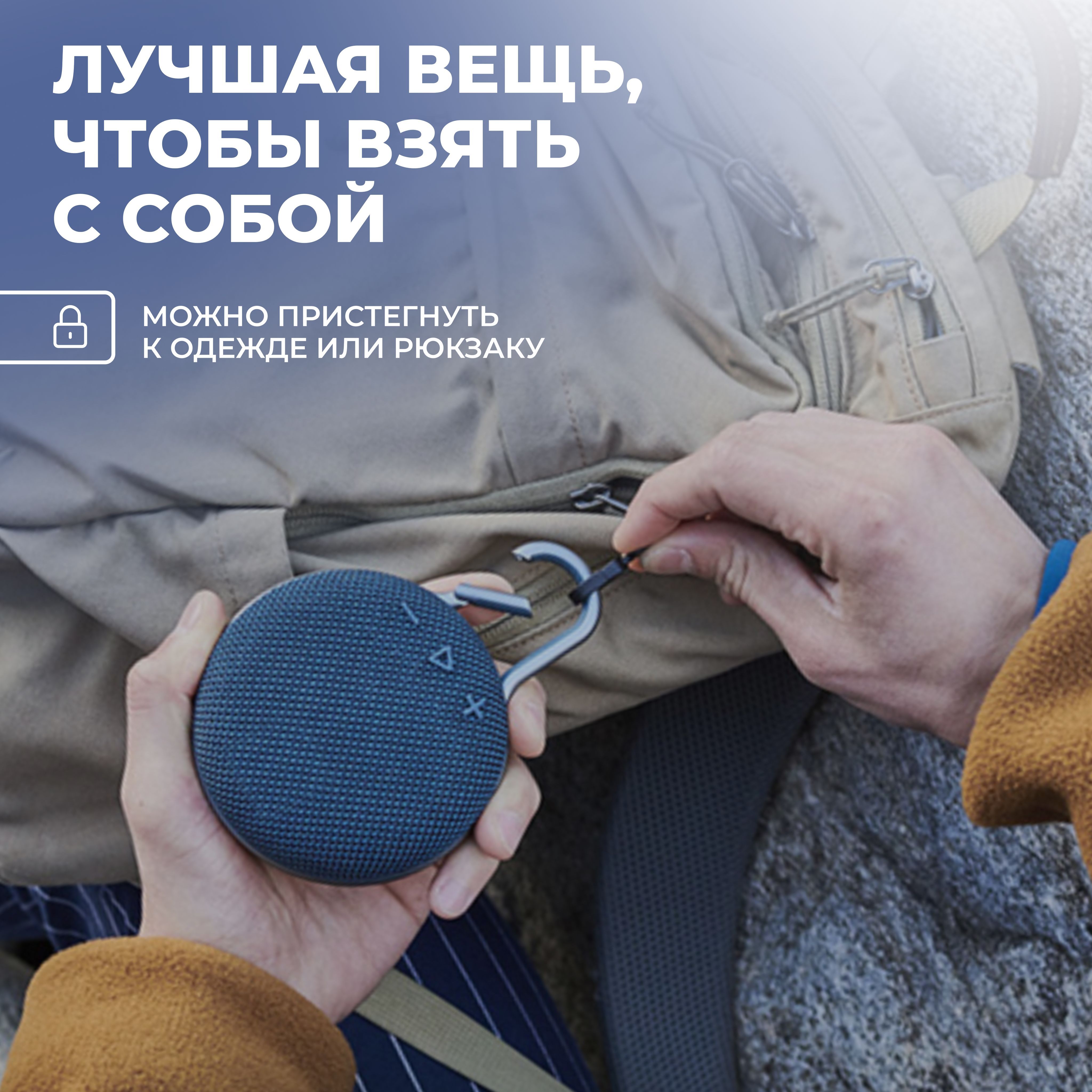 Беспроводная колонка колонки_портативная - купить по доступным ценам в ...