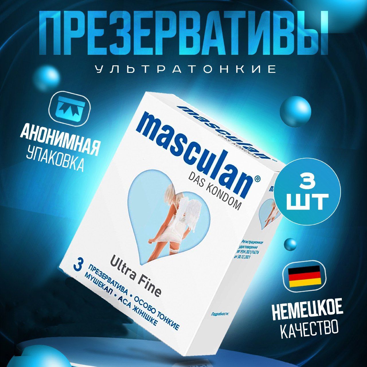 Смотреть Teacher Sex онлайн Судағы секс туралы онлайн видео