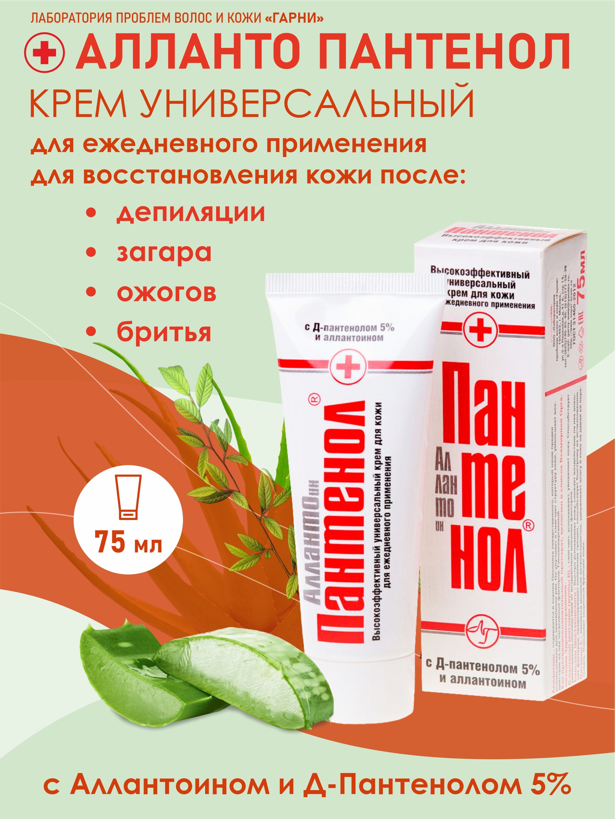 Смотреть порно онлайн орыс тілінде жақсы сапада Орыс порно жиен