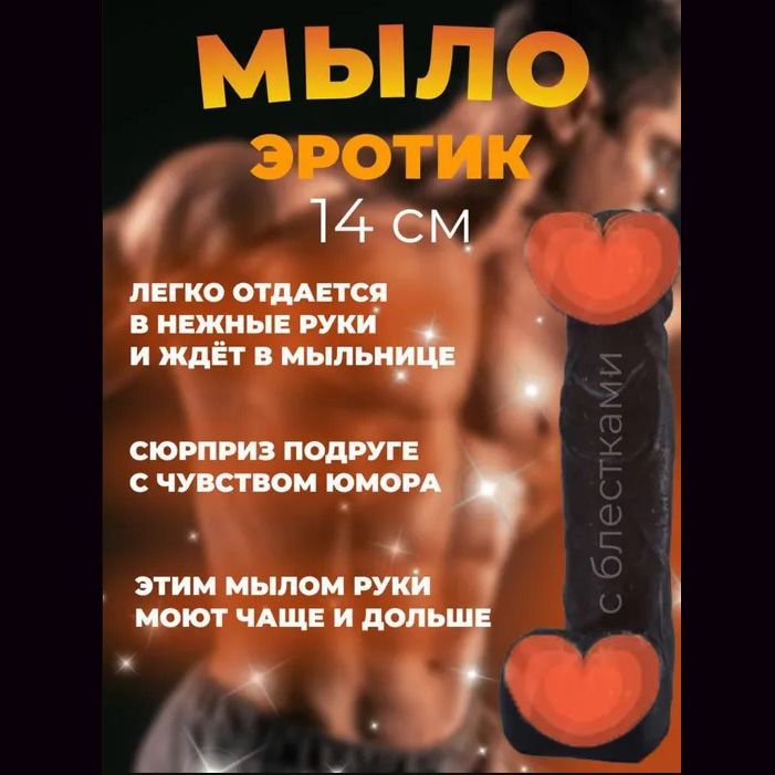 Кеудемді жетілген әйелдер Янина Бугрова, жалаңаш актриса