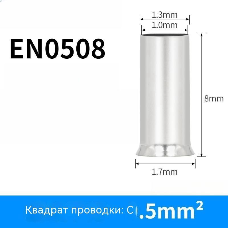 Колодка клеммная Клемма EN, неизолированная, тип трубки 0,5-6,0 мм2 ...