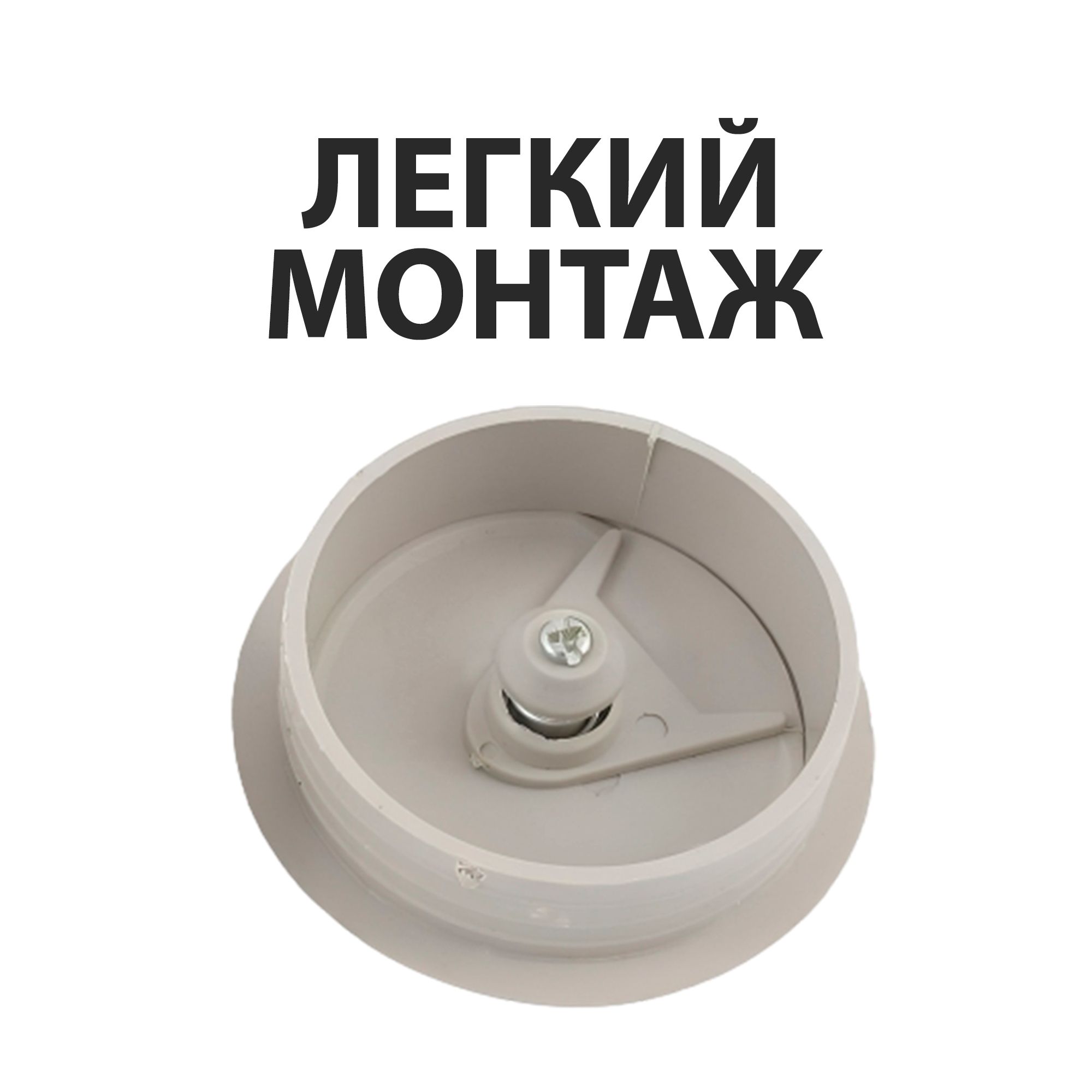 Заглушка для проводов в столешницу, Пластик, светло-серый купить по ...