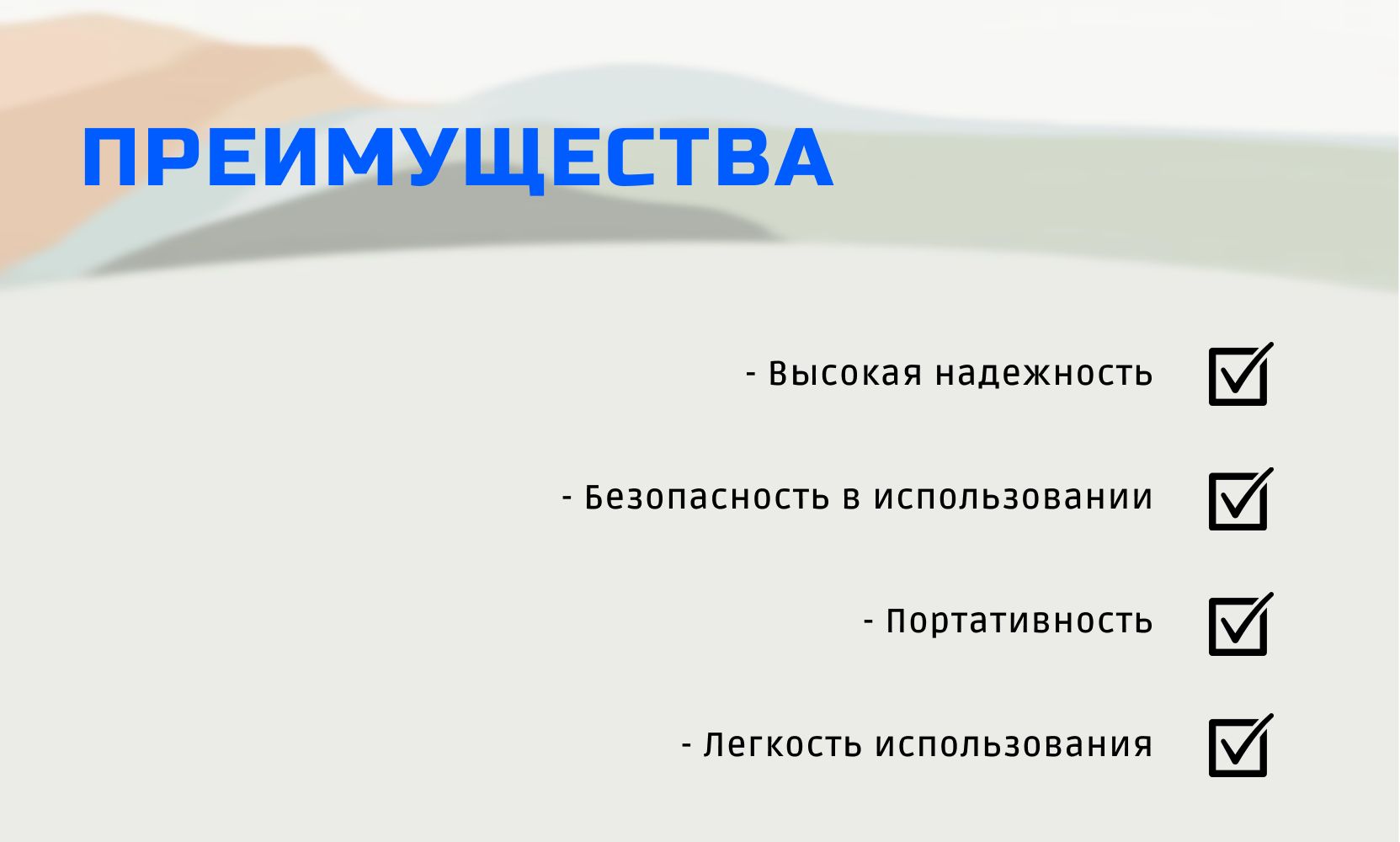Медицинский градусник - купить с доставкой по выгодным ценам в интернет ...
