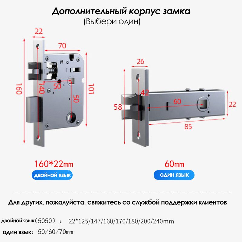 Электронный биометрический дверной замок, умный замок с отпечатком ...