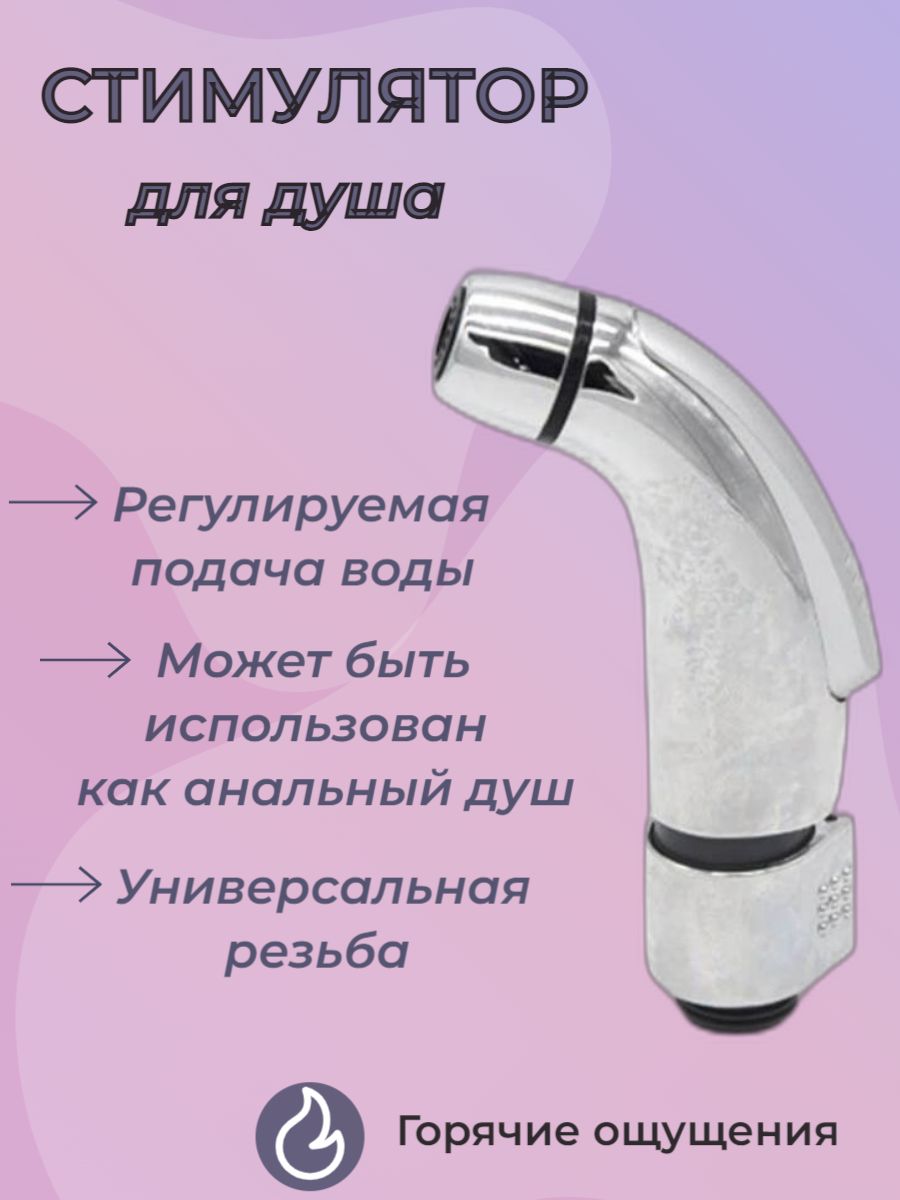 Rus qishlogida porno video Rasputinning 32 santimetrlik jinsiy olatni