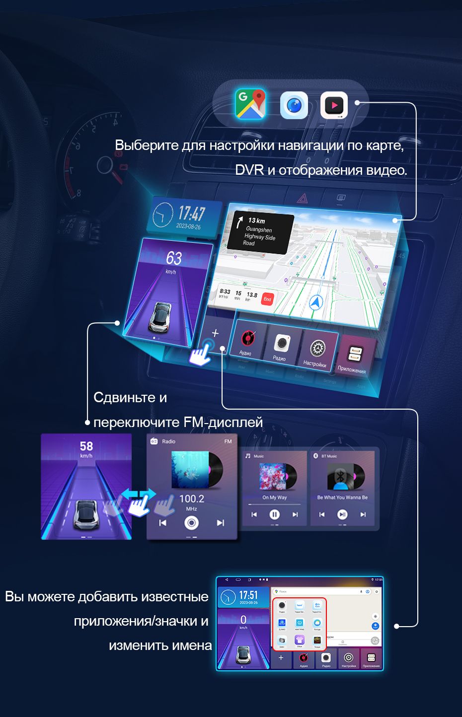 Головное устройство Android подходит для Рено Логан 2 Сандеро 2 For ...