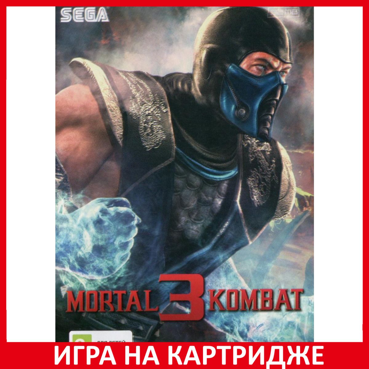 Игра Mortal Kombat 3 (Мортал Комбат 3) Русская версия (16 bit) (16 bit ...