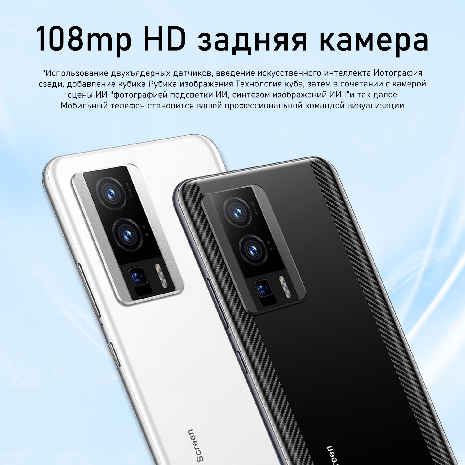 Смартфон Hot 40 Pro-SJYD18-667 - купить по выгодной цене в  интернет-магазине OZON (1499411247)