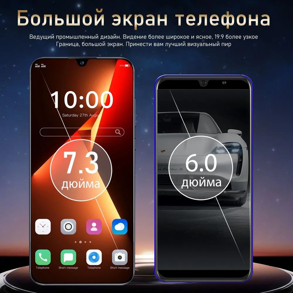 Смартфон X-OZON-677-X15-Redme Note 12 Pro + - купить по выгодной цене в  интернет-магазине OZON (1413506111)