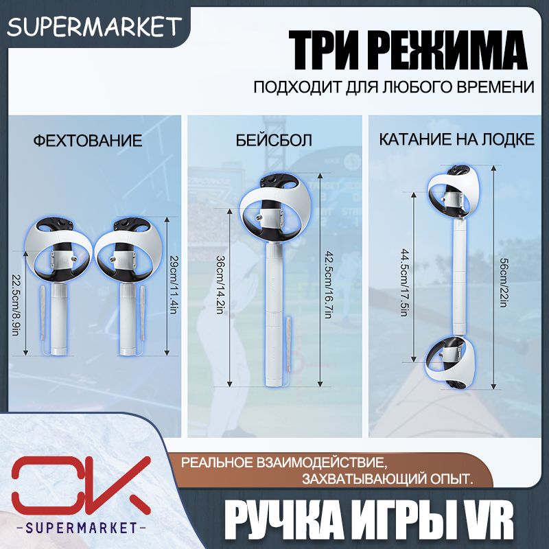 кронштейн для sony playstation 4 pro