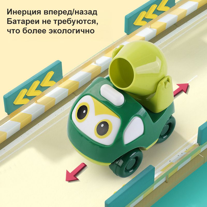 Грузовичок Лёва пластиковая машинка Мультяшная машинка 4шт - купить с ...