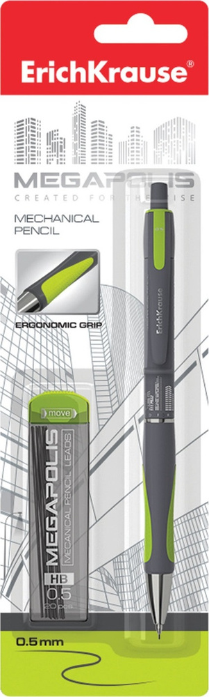 Набор ERICH KRAUSE "Megapolis concept", механический карандаш + сменные ...