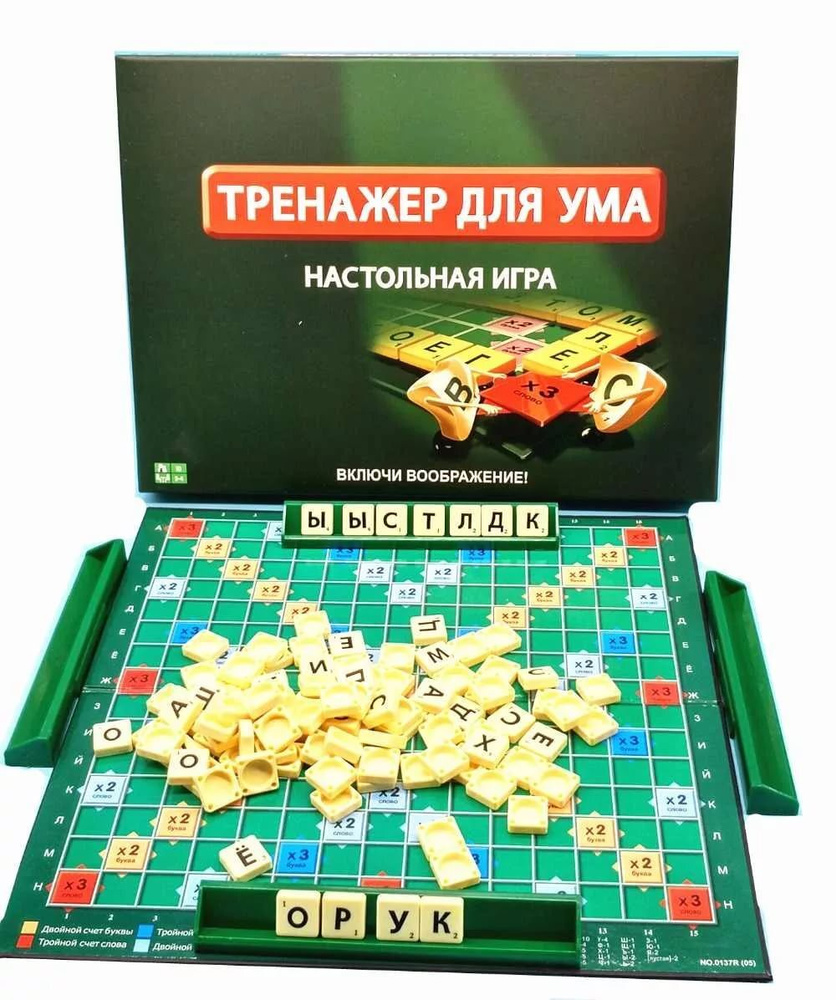 Игра настольная 