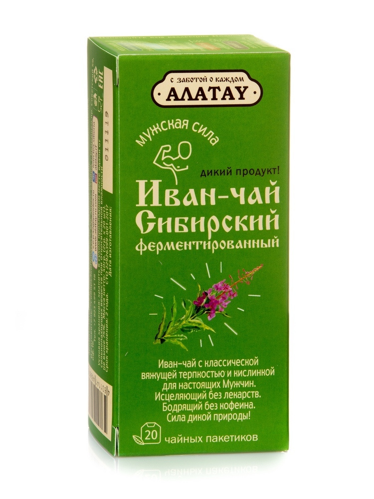Иван чай в пакетиках Алатау ферментированный Классический пачка 20 шт ...