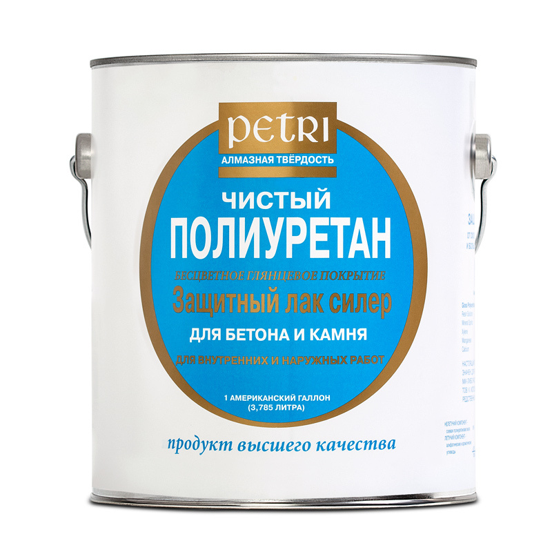 Полиуретановый лак для бетона и камня Петри/Petri Concrete & Stone Sealer 3,78 л глянцевый  #1