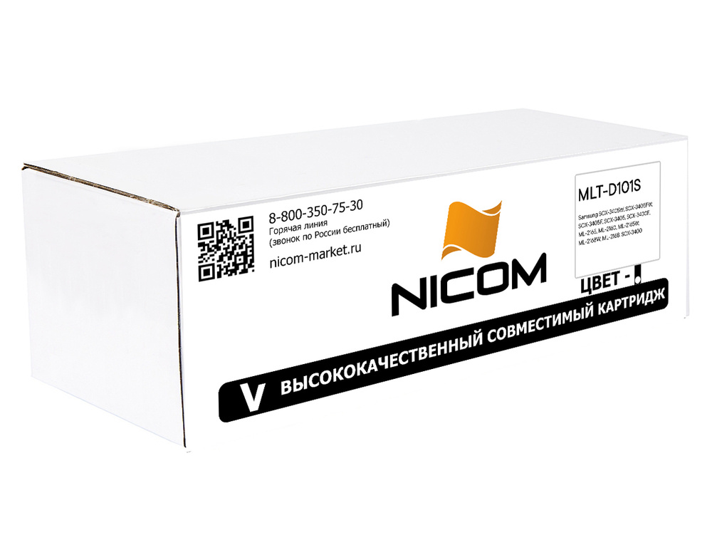 Тонер-картридж Nicom MLT-D101S совместимый для Samsung SCX-3405W, SCX-3405FW, SCX-3405F, SCX-3405, SCX-3400F, #1