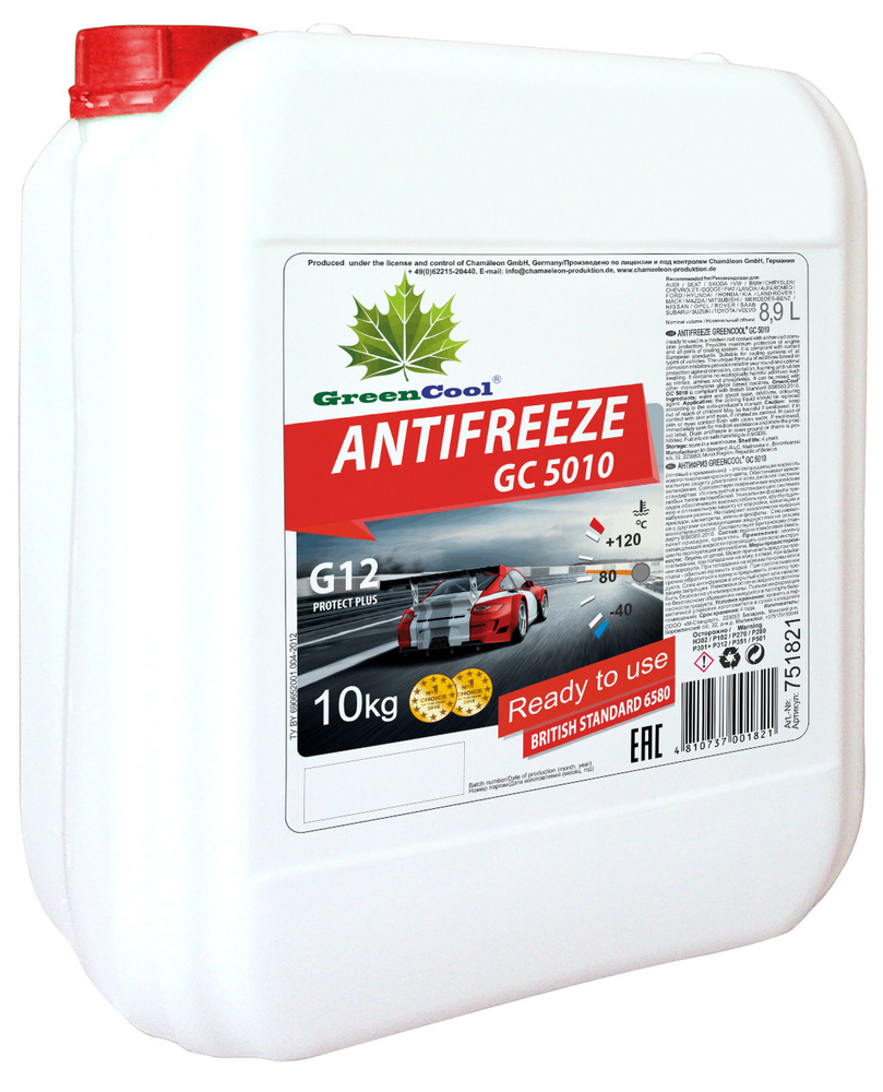 GREENCOOL Антифриз готовый GC5010 красный (10кг / 9,2L)