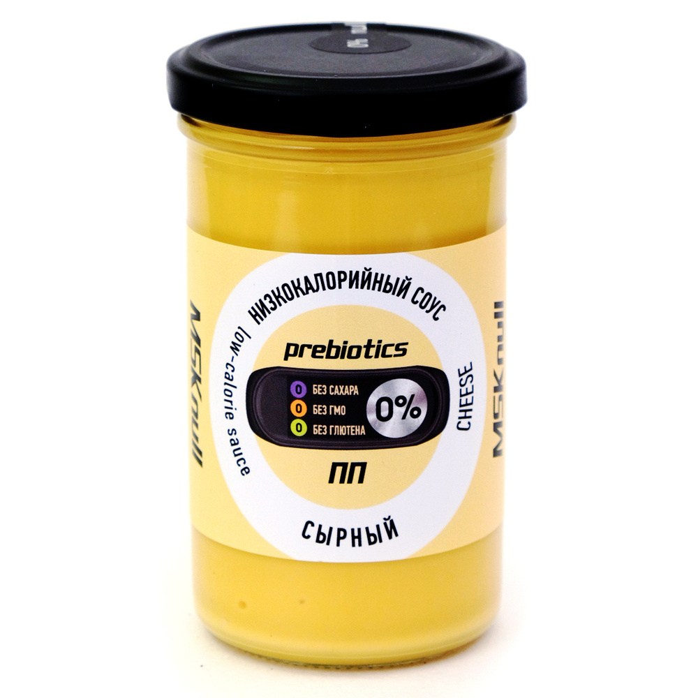 Низкокалорийный Zero соус с пребиотиком "Сырный", MSK null, 260г ...