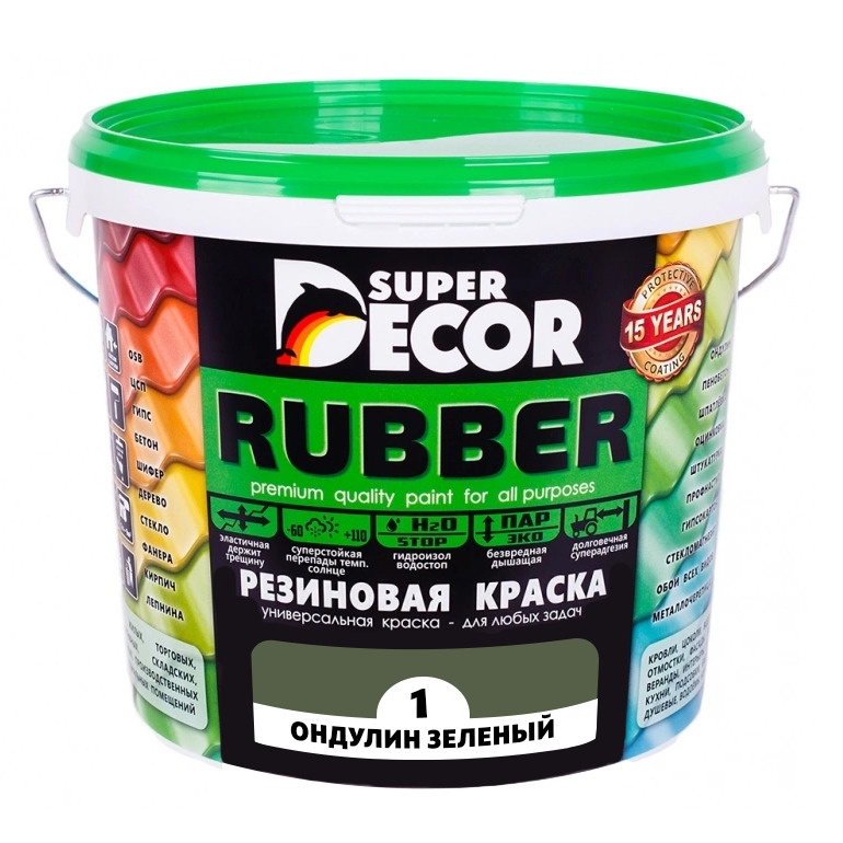 Резиновая краска Super Decor Rubber №01 Ондулин зеленый 6 кг #1