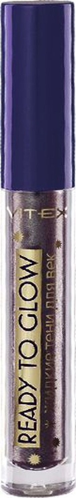 Витэкс Ready To Glow Тени для век жидкие, тон 106 сиреневые облака, 3,5 ...