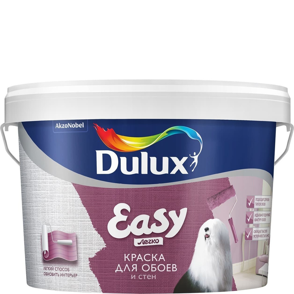 Dulux Краска Белая Матовая Купить