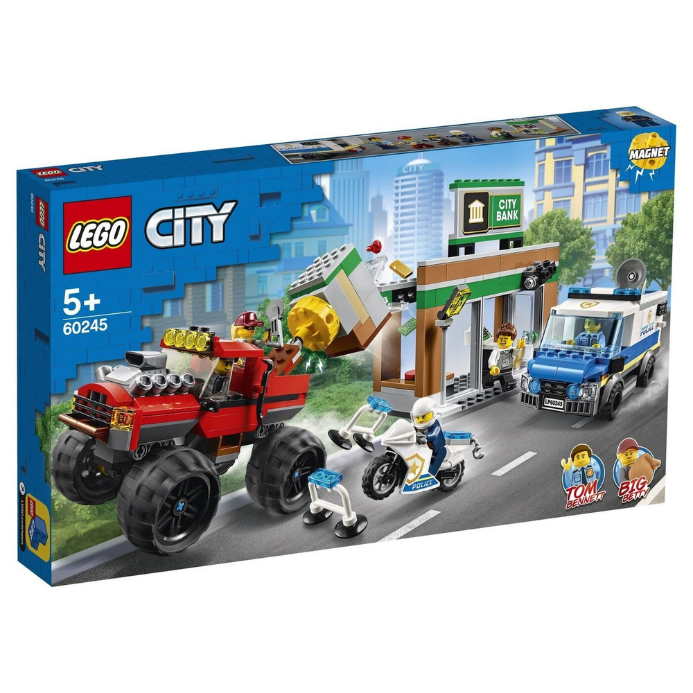 LEGO City Police 60245 LEGO