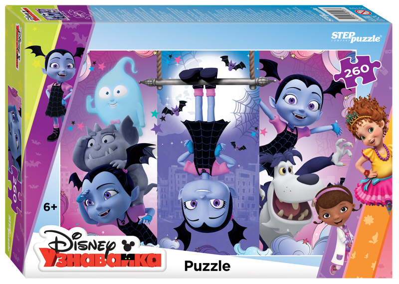 Пазл для детей Step puzzle 260 деталей, элементов: Junior #1